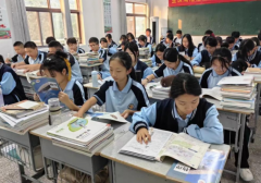实施中考高考归纳变革构建有利于学生健