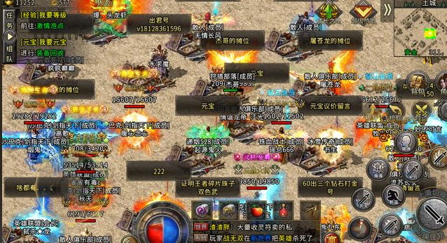 传奇游戏既保留了经典对战玩法又能让玩