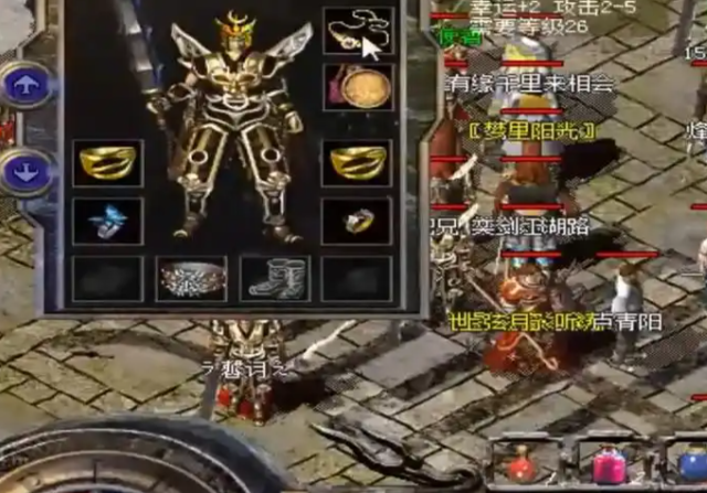 极致神往它便是六大重装之首归于兵士的