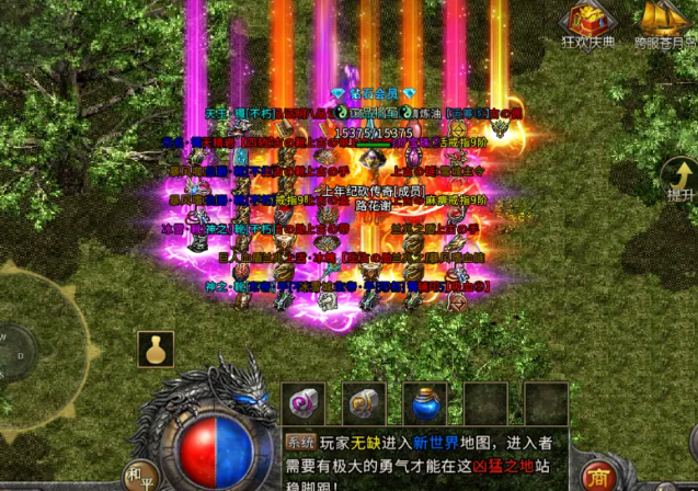 传奇沉静中快速堆集复古金币的关键是高