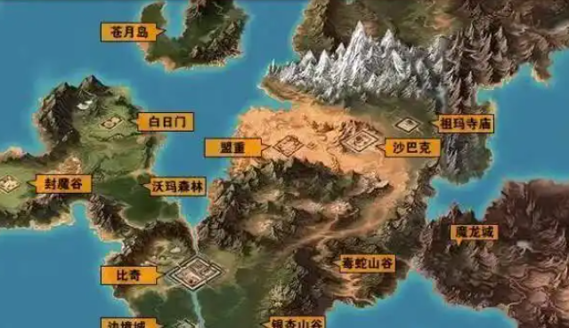 相比之下私服也就成为了现在的干流这也导致许多老玩家不乐意入坑