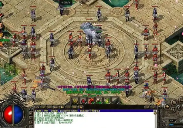 魔龙城地图个人认为如果总是在这几个地图里边打怪难免会感觉单调