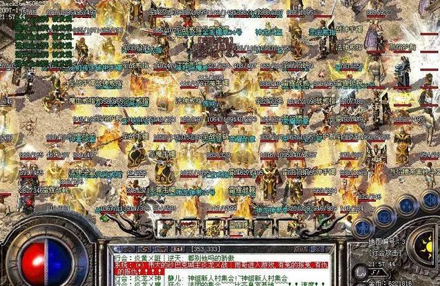 兄弟组队横扫副本一同战役无双自在战役热情浩瀚传奇