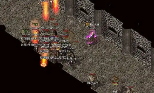 项链在玛雅神殿与蜈蚣洞能够打到地藏王