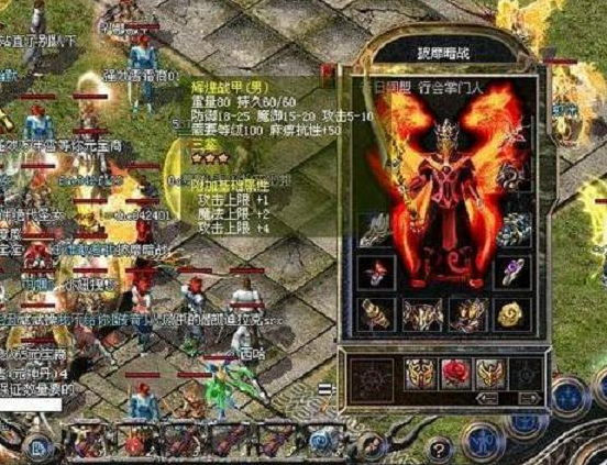 原汁原味的传奇后随意爆的啊道士十五狗