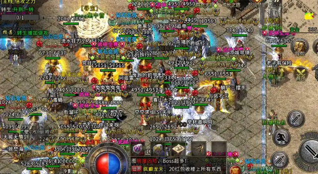 新建 文本文档