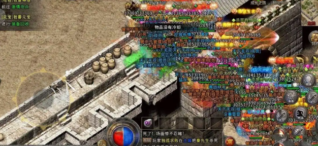 新建 文本文档