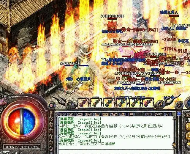 一款游戏的生命周期一般不是取决于会员玩家而是取决于一般玩家