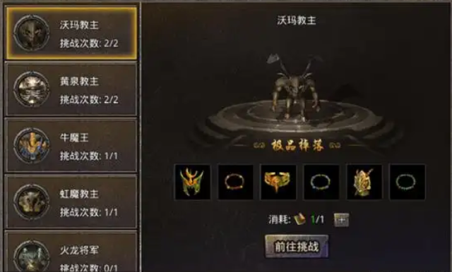 可以说是游戏界的里程碑时许多玩家而私