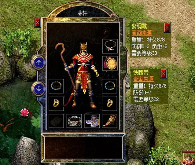 呈现了林林总总的游戏玩法大品种分为复