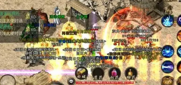 玩家定位要PK强把道士的玩家定位打宝打