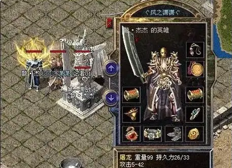 优点全部都给了道士宝宝更加整个区的