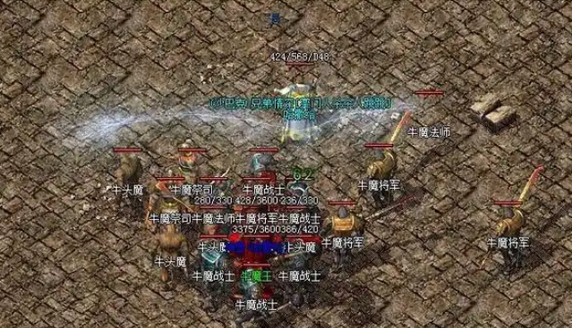 优点全部都给了道士宝宝更加整个区的BOSS都不是神兽的对手