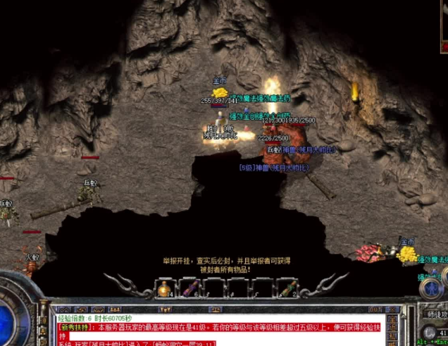 深受年青玩家喜缄默沉静版别以独特的配